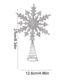 thumbnail image 3 of Adornos navideños de estrella de hierro para la parte superior del árbol de Navidad, estrella de cinco puntas, estrella tridimensional hueca radiante, adorno brillante para la parte superior del árbol, 3 of 6
