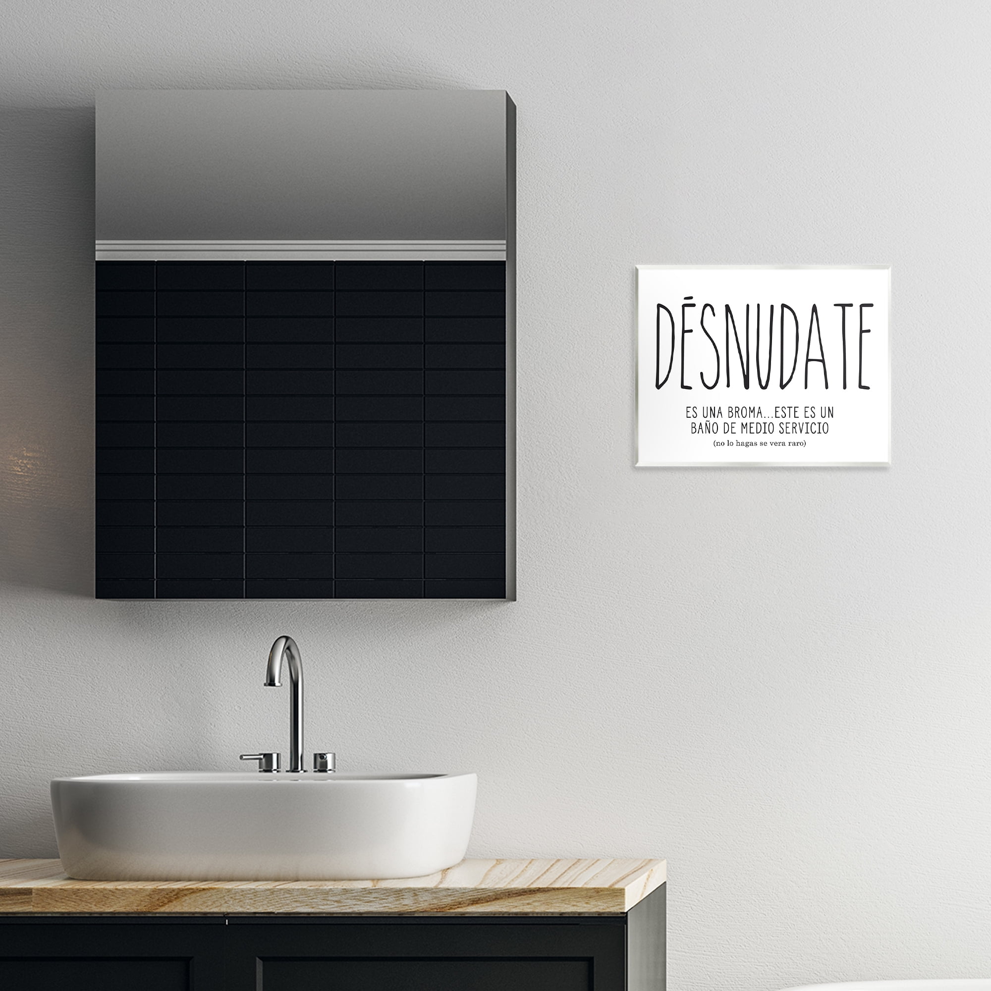 Stupell Industries Desnúdate Broma Para el Baño Bath & Laundry Painting Unframed Art Print Wall Art, 14 x 11