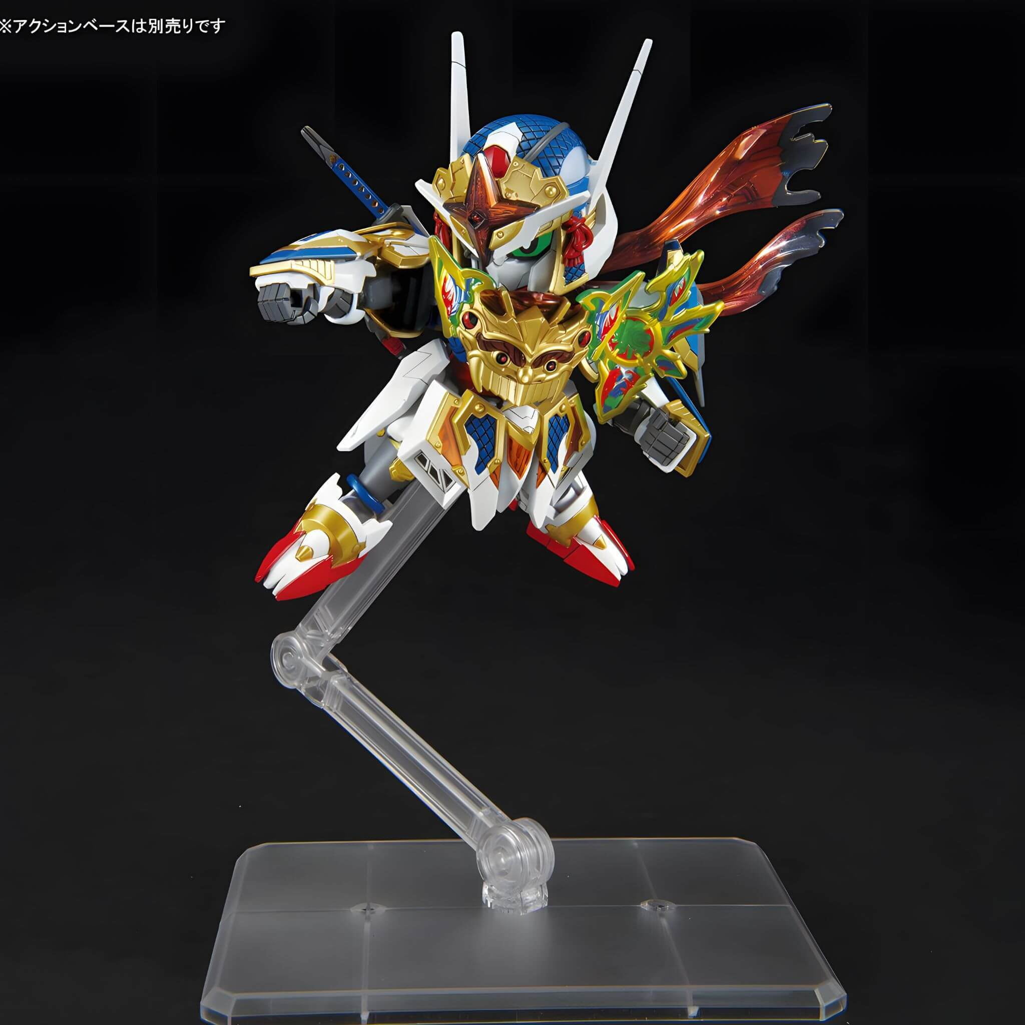 Bandai SDW Heroes Onmitsu Gundam Aerial Model Kit