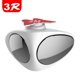 thumbnail image 1 of Espejo retrovisor de doble propósito para automóvil Espejo de rueda delantera para automóvil WD.WDQZL Cocina, 1 of 4