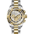 thumbnail image 2 of Invicta Men's 31437 Bolt Quartz Chronograph Silver Dial Watch, 2 of 6