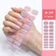thumbnail image 5 of Tiras de uñas de Gel semicuradas, adhesivos de cobertura completa para lámpara UV, necesita presionar en las uñas, manicura de moda, 16/18/20 puntas, 5 of 5
