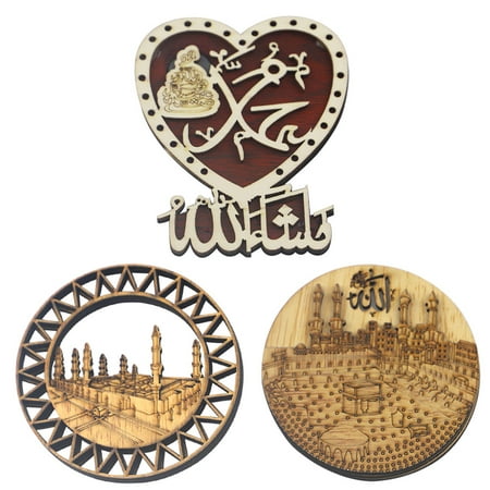 

3pcs Ramadan Fridge Stickers Wooden Magnetic Fridge Decals Decorations Refrigerator Magnets Sticker Eid Mubarak Party Gift (3 Pattern)