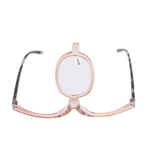 Magnify Makeup Glasses,Eye Makeup Glasses Portable Magnify Eyeglasses Magnify Reading Glasses Enhanced Durability