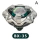 thumbnail image 1 of Nuevo producto Beyblade Serie X Battle Alloy Beyblade Toys Bolsa individual OPP, 1 of 2