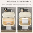 thumbnail image 4 of Punch-free Creative Waterproof Tissue Holder Toilet Paper Box Toilet Paper Box Toilet Toilet Tissue  Rack Tissue Box, 4 of 7