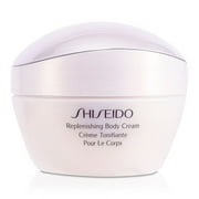 Shiseido Replenishing Body Lotion Cream, 7.2 Oz