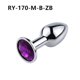 thumbnail image 1 of Tapón anal de metal sexy para adultos, para la parte trasera del cuerpo, para hombres y mujeres, productos sexuales, dilatador, productos sexuales para coquetear, 1 of 3