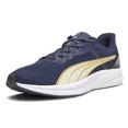 thumbnail image 2 of PU & MA Redeem Profoam Running Mens Blue Sneakers Athletic Shoes 37799515, 2 of 6