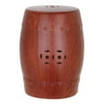 thumbnail image 5 of Safavieh Ming Forest Garden Stool, 5 of 6