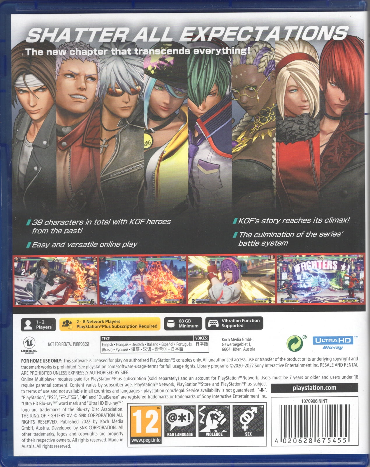 King of Fighters XV (EU) (PlayStation 5) - Walmart.com