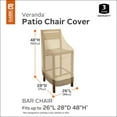 thumbnail image 3 of Classic Accessories Veranda Water-Resistant 26 Inch Patio Bar Chair & Stool Cover, 4 Pack, 3 of 6