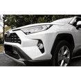 thumbnail image 4 of Chrome Front Fog Light Lamp Cover Trim ABS for Toyota RAV4 2019-2024 Accessories, 4 of 4