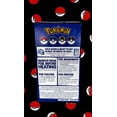 thumbnail image 3 of Pop-Tarts Pokemon Frosted Vanilla Cupcake Toaster Pastries, 12 Count, 20.3 oz, 2 Pack, 3 of 6