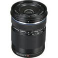 thumbnail image 1 of Olympus M.Zuiko ED 40-150mm f4.0-5.6 R Camera Lens, 1 of 3