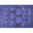 thumbnail image 1 of Ahgly Company Indoor Rectangle Persian Blue Traditional Area Rugs, 2' x 3', 1 of 4