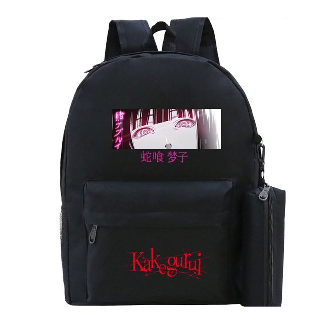 Mochila escolar Anime Kakeguruis para niños con estuche para lápices