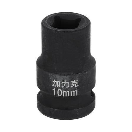 Uxcell 4 Point Square Socket 1/2" Drive 10mm Metric CR-V Impact Wheel Socket