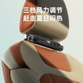 thumbnail image 3 of Cross-Border 2025 New Seat Car Fan Turbo High Wind USB Plug-in Car Back Pillow Fan, 3 of 10