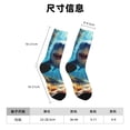 thumbnail image 3 of Lukts Chaussettes Colorées Motif Requin sous-Marin pour Femmes, Chaussettes Mi-Mollet Douces et Anti-Humidité, 3 of 6