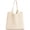Beige-1, variant on Crochet Bags for Women - Summer Beach Tote, Aesthetic Hippie Knit Bag