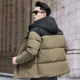 thumbnail image 4 of Chaqueta corta de plumón Chaquetas con capucha Relleno de plumón de pato Ropa de diseñador Chaquetas de hombre Ropa de hombre Abrigo de invierno cálido para hombre, 4 of 5
