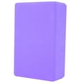 thumbnail image 3 of Yoga Cushion Safe Yoga Block, Yoga Brick, Slip-resistant Stretching For Exercise Home Workout, 3 of 8