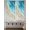 Blue, variant on Blue Gradient Beach Living Room Curtains 2 Panel, Watercolor Coastal Seaside Waves Ombre Cafe Window Treatment, Extra Long Farmhouse Bedroom Bathroom Kitchen Curtains Drapes 104"x72"