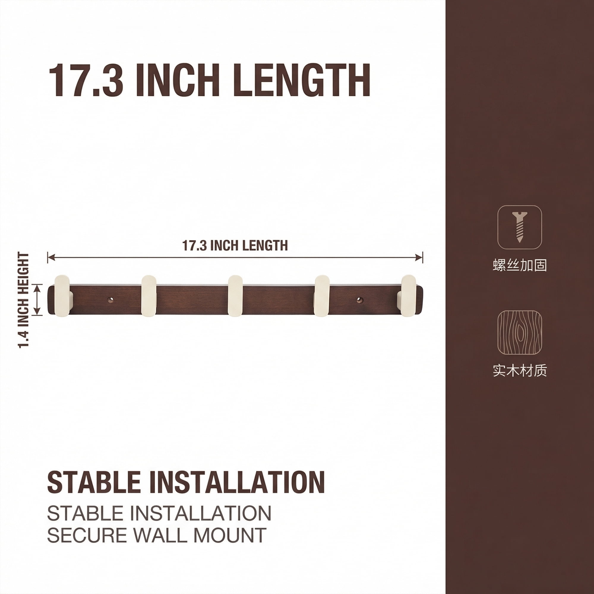Unique Bargains Coat Rack Wall Mount Aluminum Wood 5 Hooks for Hanging Entryway White