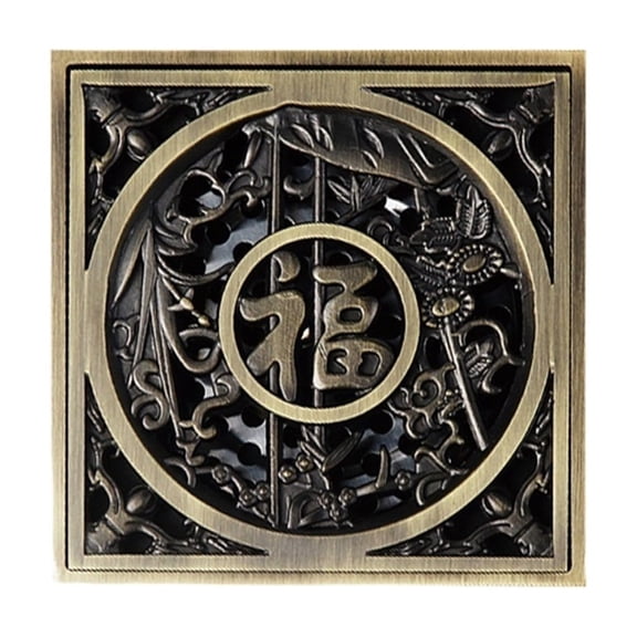 Shower Floor Drain 4 Inch, Square Antique Carved Brass Floor Drain with Hair Catcher for Bathroom