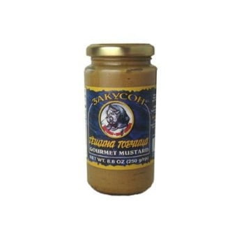 - zakuson gourmet mustard hot