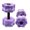 Purple And White, variant on Plum Blossom Shaped EVA Water Fitness Dumbbells, Underwater Resistance Training Weights for Pool Workouts, Lightweight Aquatic Exercise Gear to Tone Arms with Water Resistance