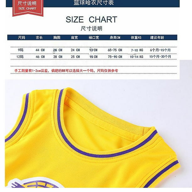Nba jumpsuits cheap
