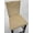 Yellow, variant on Paisley Dining Room Chair Back Covers or Seat Covers by Penny's Needful Things (Chair Back Cover Only) (18 W x 18 H CHAIR BACK) (Brown)