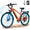 Orange, variant on Actbest Core Electric Bike for Adults,750W Motor Ebike with Front Suspension, 7-Speed Up to 55Miles,20MPH E Bicycle,26" Step-Over Ebikes (Purple)