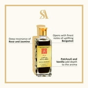 Swiss Arabian Ruh El Amber ER8E, Arab Perfume Oil for Women and Men, 3.2 oz