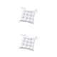 thumbnail image 3 of Bearachild Cómodo Cojín Para Silla De Comedor - Textura Y Alta Resiliencia Bistros Poliéster Jardín Blanco 40x40 Blanco 40x40 2Conjunto, 3 of 6