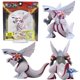 thumbnail image 1 of Figurines pokémon authentiques 12cm, jouets de Collection pour enfants, Charizard géant Arceus soleil lune bouclier épée modèle d'action zhangyuxiang LED, 1 of 2