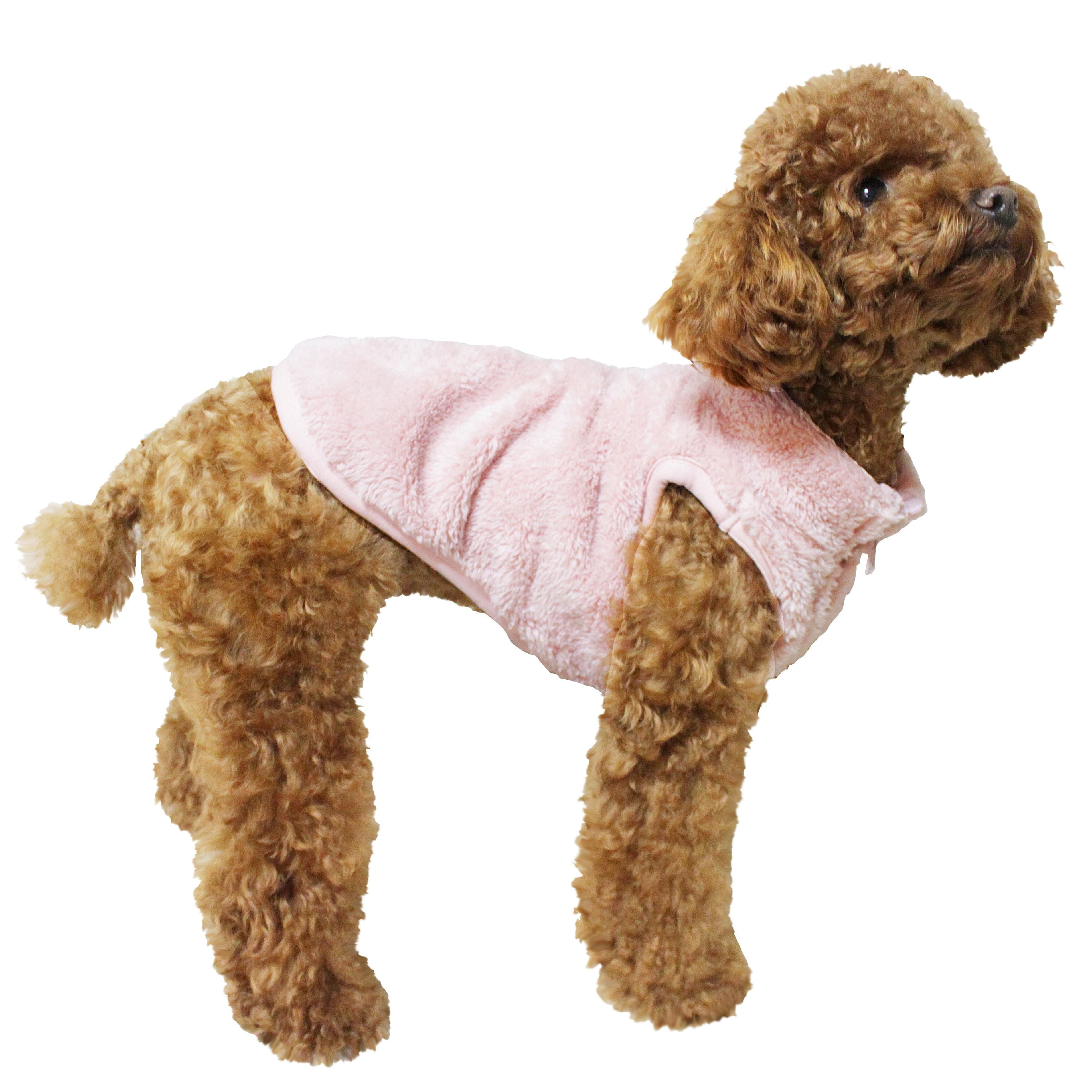 Ola Mari Pet Dog's Super Soft Warm Fleece Zip Up Unisex Vest Sweater ...