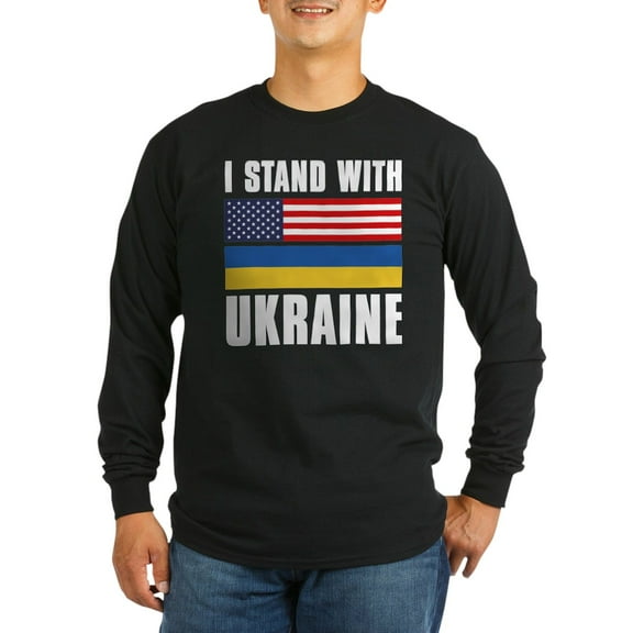 CafePress - I Stand With Ukraine Long Sleeve Dark T Shirt - Long Sleeve Dark T-Shirt