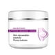 thumbnail image 4 of Fiudx Crema Reafirmante de Glúteos, Gel Orgánico Reafirmante para Caderas, Gel de Masaje para Glúteos, Producto Esencial de Belleza Femenina, Anticelulítico, Ingredientes Naturales, Envase de 30 G, 4 of 6