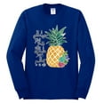 thumbnail image 2 of Wild Bobby, Pineapple Stand Tall Wear Crown And Stay Sweet Inside Arty Inspirational Pop Culture Mens Long Sleeve Shirt, Royal, 2XL, 2 of 3