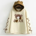 thumbnail image 1 of Puntoco Las mujeres usan una gorra de oso en la parte superior de manga larga con una bola de pelo de cinta Suéter lindo Xl Puntoco Puntoco-7049, 1 of 9