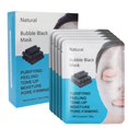 thumbnail image 1 of 5 uds mascarilla de burbujas hidratante de carbón limpieza eliminación de espinillas mascarilla Facial negra, 1 of 8