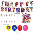 thumbnail image 2 of New personalized and creative virtual circus adventure themed birthday party decorations, including birthday banner, balloons, and cake topper set, suitable for parties and gatherings, 2 of 5