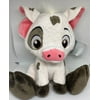 Disney Parks Moana Pua Big Feet Plush 10" New with Tags