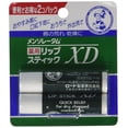 thumbnail image 1 of Bálsamo Labial Medicado Mentholatum Dúo, 1 of 2