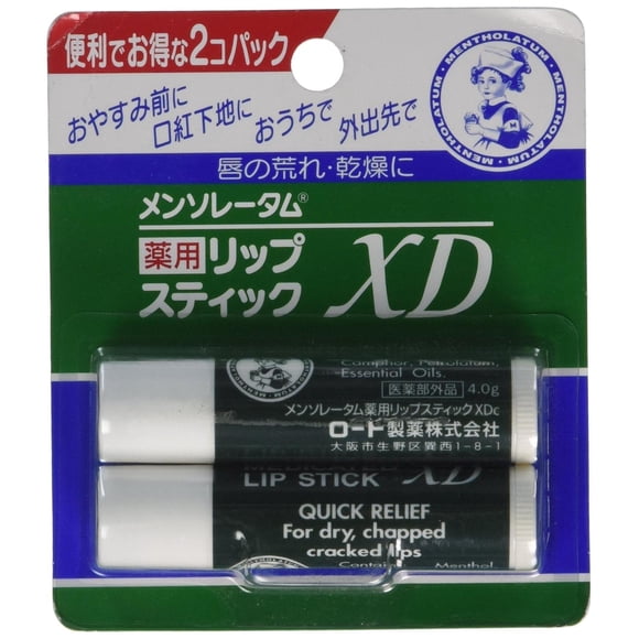 Bálsamo Labial Medicado Mentholatum Dúo