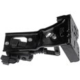 thumbnail image 2 of Dorman Liftgate Actuator 937-663 OE Solutions; OE Replacement, 2 of 3