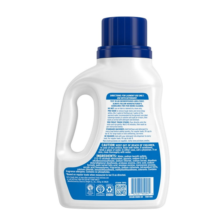 オキシ40vol OxiClean Whitening and Brightening Chlorine-Free Laundry